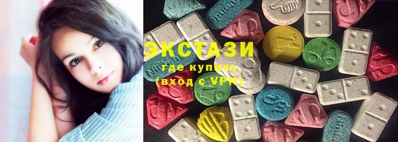 купить наркотики цена  Жердевка  Ecstasy 300 mg 